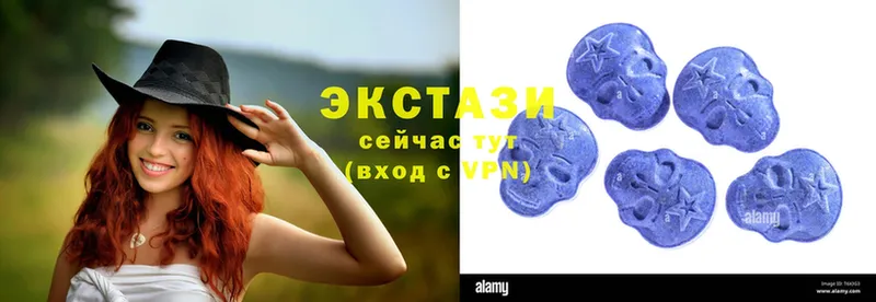 Ecstasy бентли  MEGA вход  Котельнич 